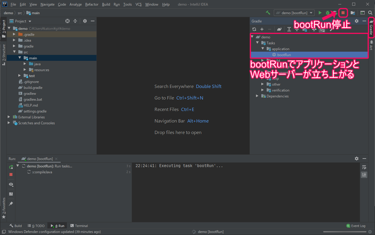GradleサイドバーからbootRunを実行します